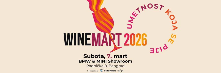Wine Mart Exhibition 2026